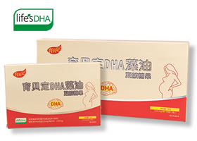 育贝定®DHA藻油凝胶糖果，孕妇DHA（进口马泰克原料）