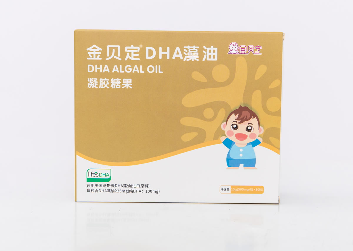 金贝定DHA藻油凝胶糖果（进口马泰克原料）儿童DHA