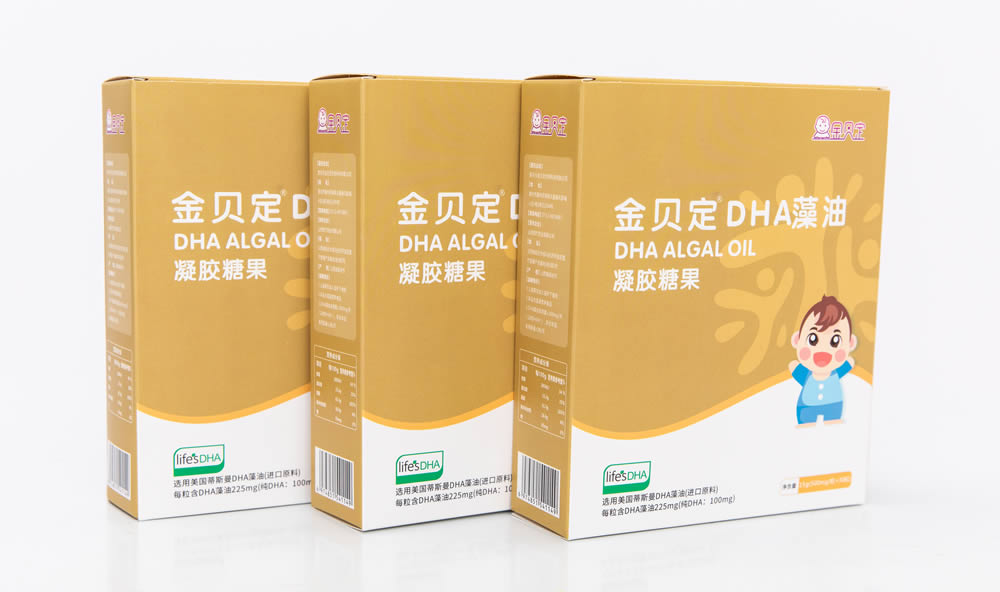 金贝定DHA藻油凝胶糖果（进口马泰克原料）儿童DHA