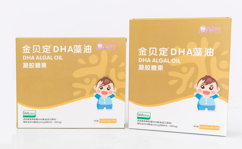 金贝定DHA藻油凝胶糖果（进口马泰克原料）儿童DHA