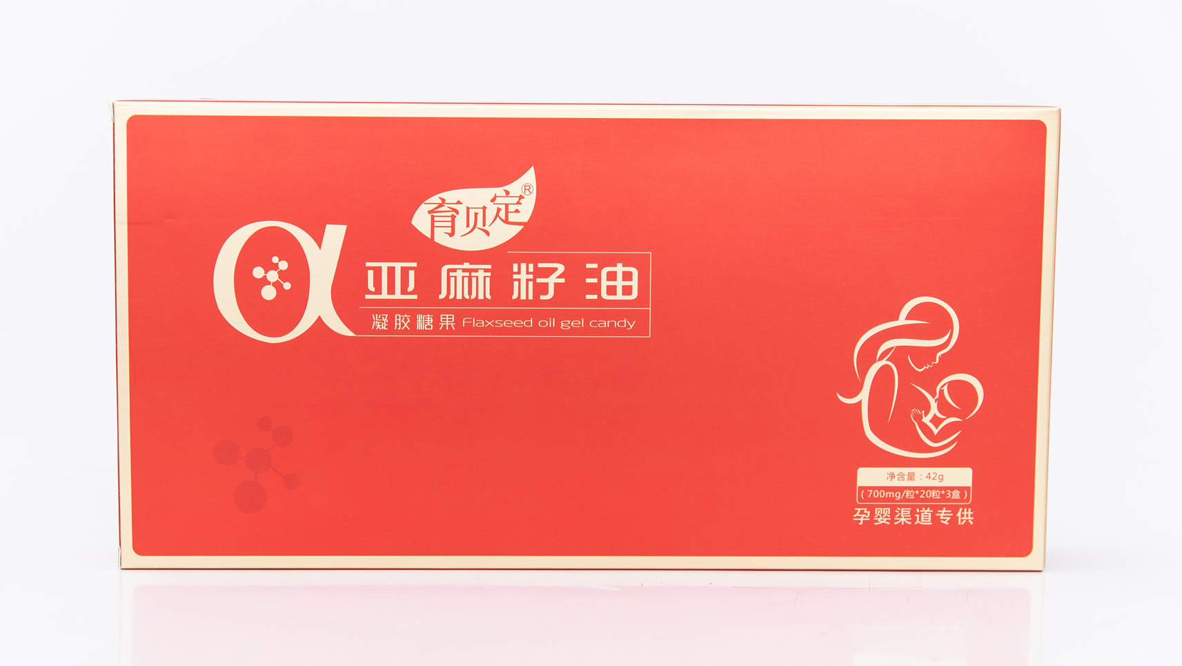 育贝定亚麻籽油凝胶糖果